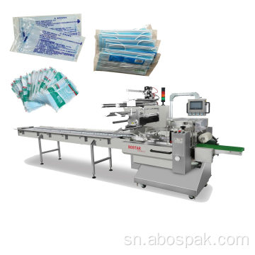 otomatiki 3ply Medical Chiso Mask Pillow Packagging Machine